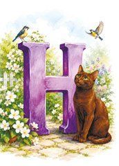 "Ukrainian Alphabet &ndash; N" Postcard