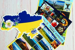 Серія наклейок "Розкажи про Україну"
