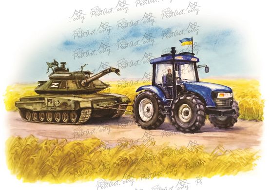 Tractor troops