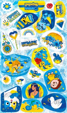 Stickers "Ukraine" (6)