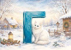 "Ukrainian Alphabet &ndash; H" Postcard