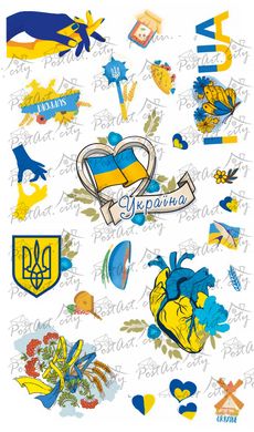 Stickers "Ukraine" (8)
