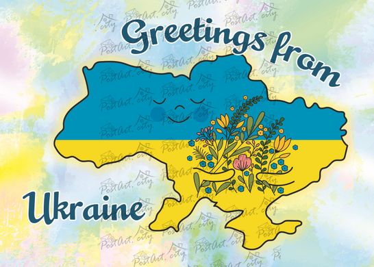 Greetings from Ukraine(23-1)