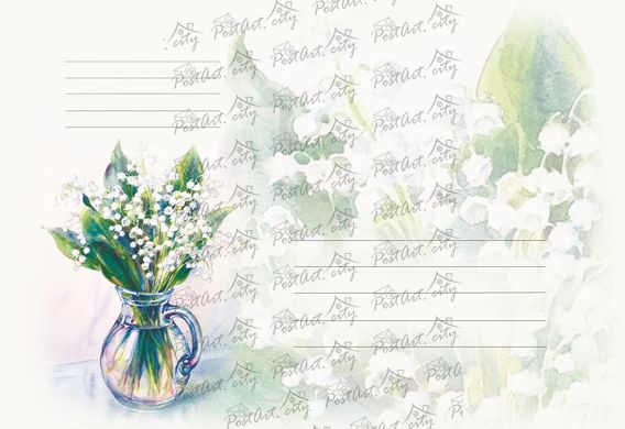 Envelope postal "Lilies of the valley"