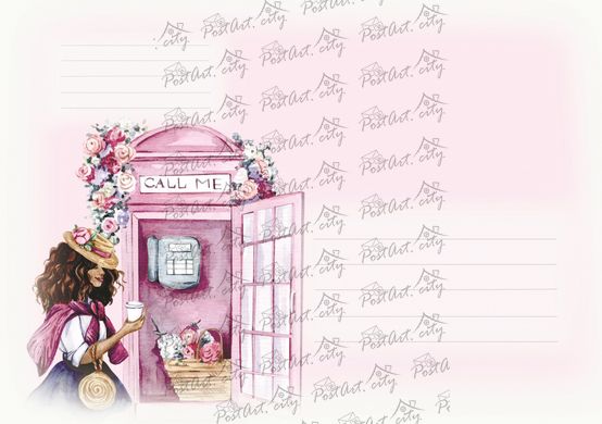 Postal envelope "Girl" (3)