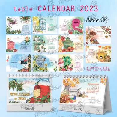 Calendar "My 2023". Presale!