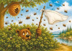 Листівка "Дика мода" (26-6) (АІ)