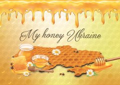 My honey Ukraine