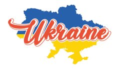 Ukraine (1)