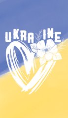 Ukraine (2)