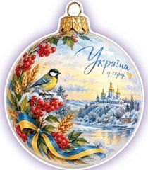 Фігурна листівка "Зима" (26-10)