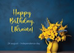 День Незалежності України (23-2)