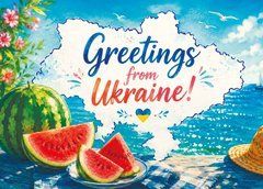 Листівка "Greetings from Ukraine" (8)