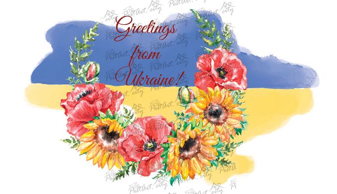 Greetings from Ukraine (mini-1)