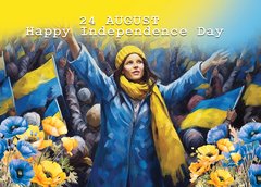 День Незалежності України (23-3)