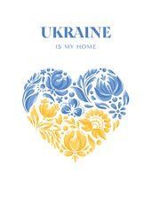Postcard "Ukraine" (26-13)