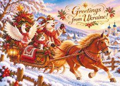 "Greetings from Ukraine" Postcard (15)