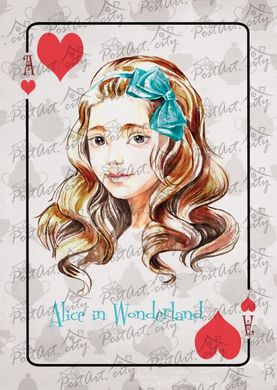 Аліса (1)