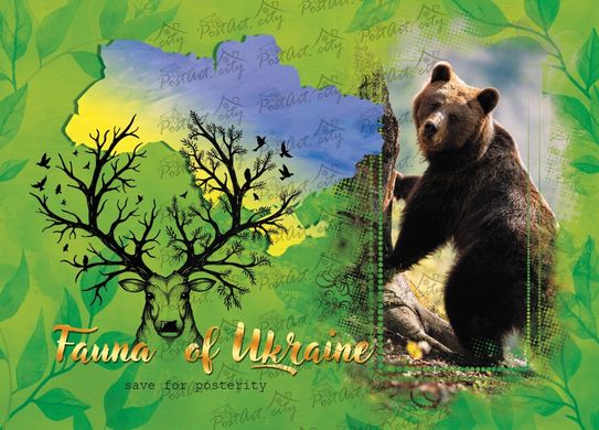 Фауна України. Ведмідь бурий