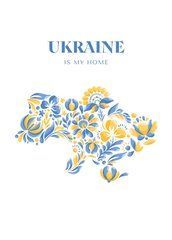 Postcard "Ukraine" (26-15)