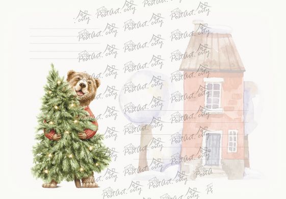 Postal envelope "Bear with Christmas tree"