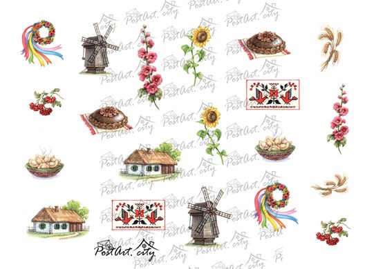A set of stickers "My Ukraine" by Natalia Zabolotskaya