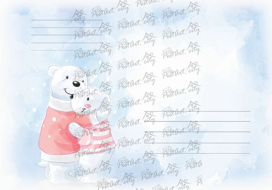 Envelope "Bears in love"