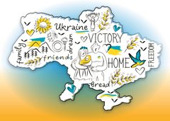 Ukraine. Victory
