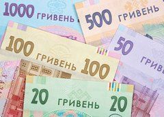 Postcard "Hryvnia"