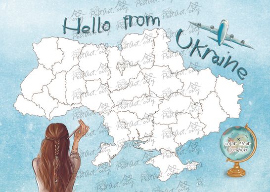 Україна (розфарбуй) 1