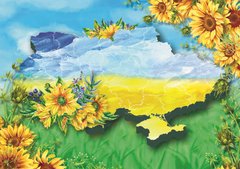 Ukraine in flowers (3)