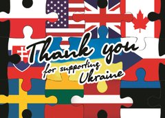 Thank you for supporting Ukraine!