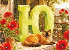 "Ukrainian Alphabet &ndash; Yu" Postcard