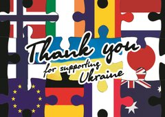 Thank you for supporting Ukraine! 2