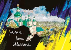 PEACE LOVE UKRAINE 2