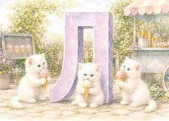 "Ukrainian Alphabet &ndash; L" Postcard