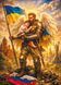 Postcard in memory of Senior Lieutenant Dmytro Karabach (ukr)