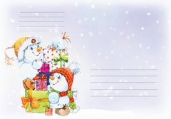 Конверт "Сніговички з подарунками"