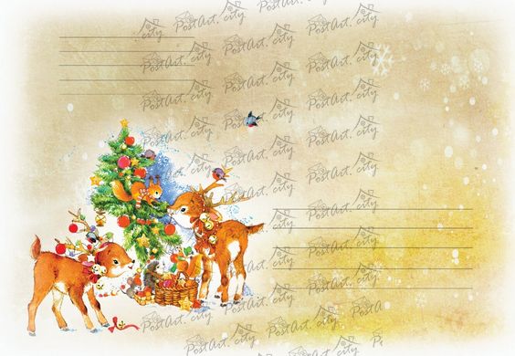 Envelope "Deer by the Christmas tree"