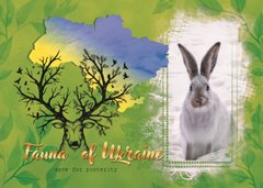Фауна України. Білий заєць