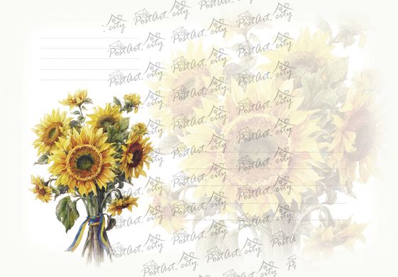 Envelope "Sunflowers"