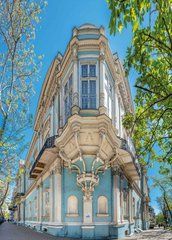 Postcard "Odesa" (26-3)